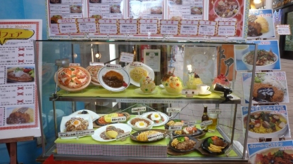 fake food looking real in the food court of Maruya Gardens